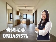 低總價入手近青埔國小。無限棟距全新2房機械車位