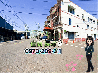 永康產業園區甲工百坪廠住辦