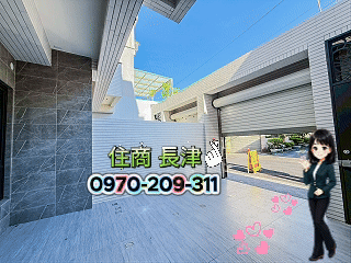 近東區平實營區全新傳統車墅A