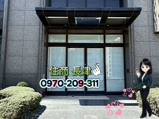 成大雙核心旗艦店住A