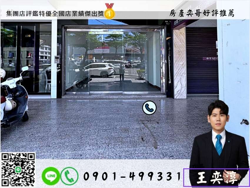 封面圖