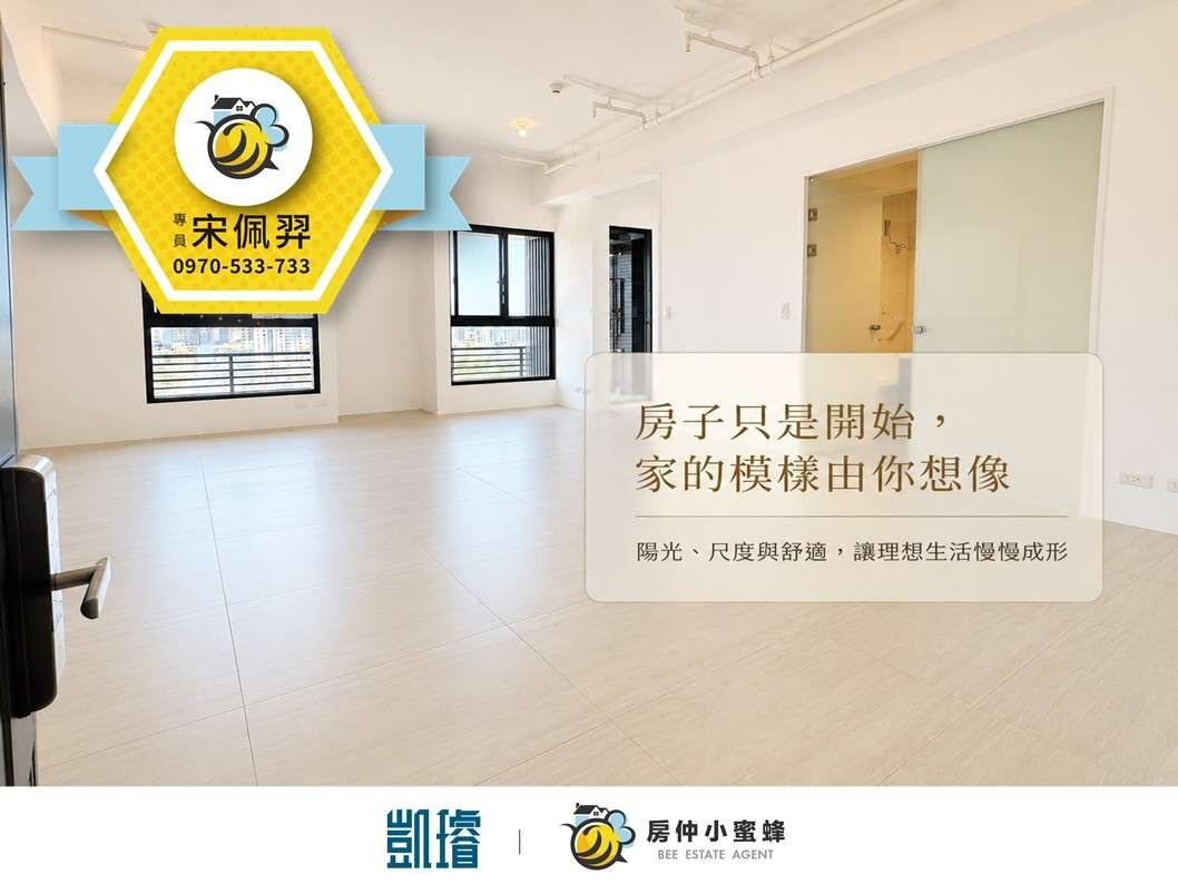封面圖