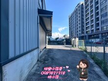 快樂小萍房👉百年商圈旁農舍