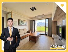 大竹豐郡大景｜三房車｜次頂樓｜非寶佳｜可裝充電樁