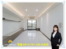 鐵賣R15生態園區高樓三房+機平車位