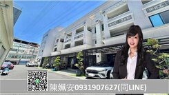 🌻仁武八卦寮｜活巷面寬全新未住｜可停併排雙車透天