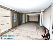 楊梅楊湖路便宜農舍(楊湖路一段)
