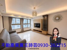 💎近SOGO海華巴黎廣場高樓層2房/我最便宜🏠