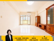 【建工商圈｜東泰花園】溫馨採光佳低總價首購大３房