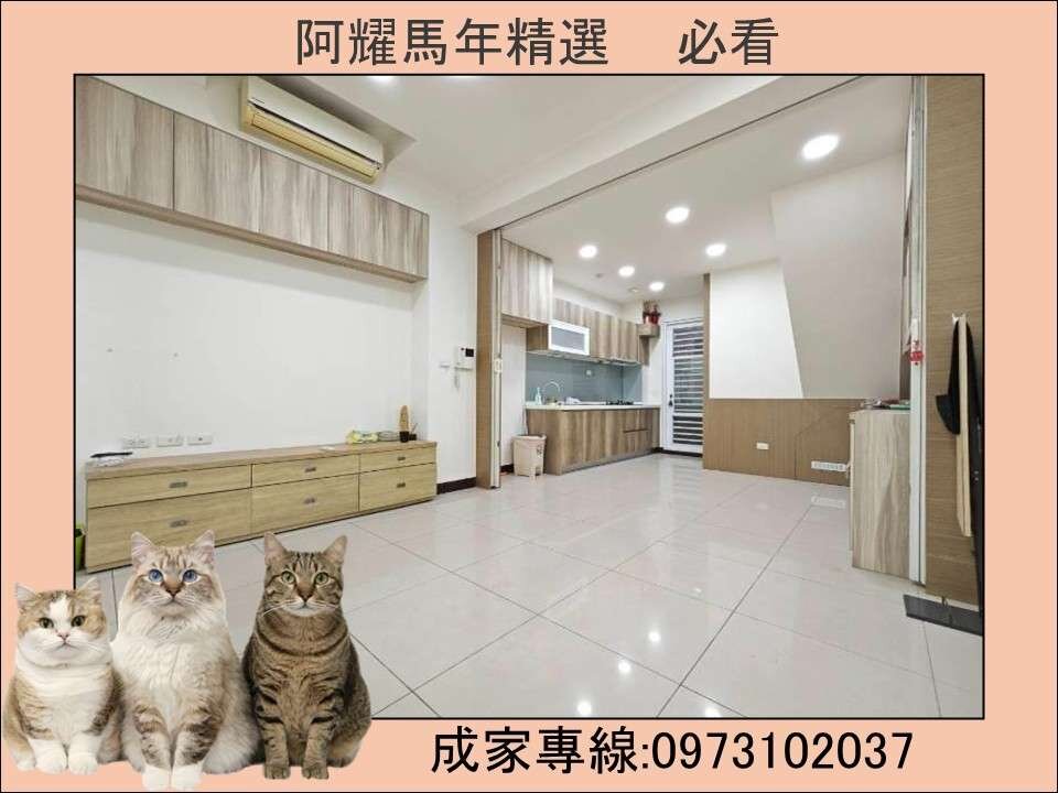 封面圖