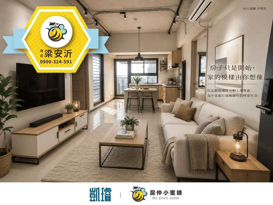 封面圖