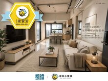 🏨桃子園重劃區｜悅誠｜公園首排高樓兩房平車