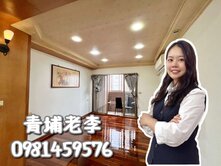 低總價坐北朝南龍安商圈近桃園醫院新美國三房車