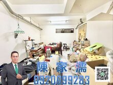 ✨阿濡推薦✨平鎮南勢惠州街庭院車庫停車美透天
