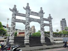 三張公園美寓234