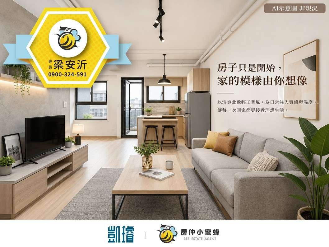 封面圖