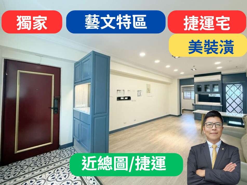 封面圖