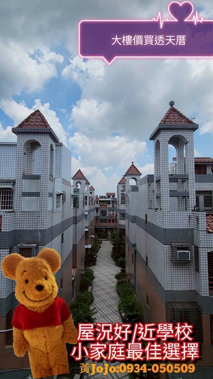 封面圖