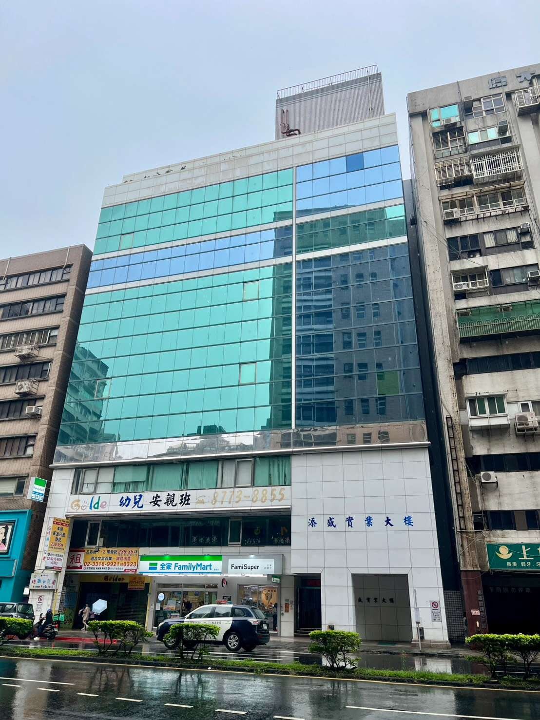 封面圖