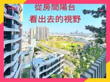 BE56⭐️北屋重劃區✦視野+衛浴開窗+機械平移