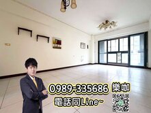 ☀️樂咖☀️大降２００萬❗️松竹雙鐵❗️視野三房車