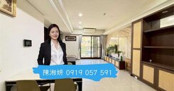 湘妍→降價囉｜五甲商圈｜近輕軌｜瑞祥學區｜三房平車