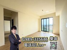 ☀️樂咖☀️秒殺豐原❗️即將交屋❗️三房平車視野戶