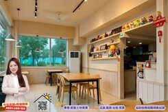 若穎推薦*近平鎮車站邊間稀有店面