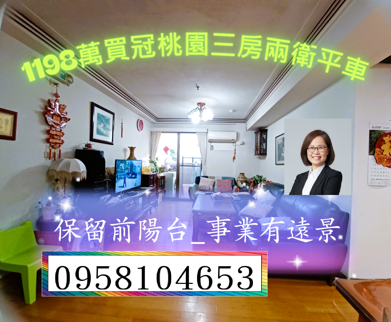 封面圖