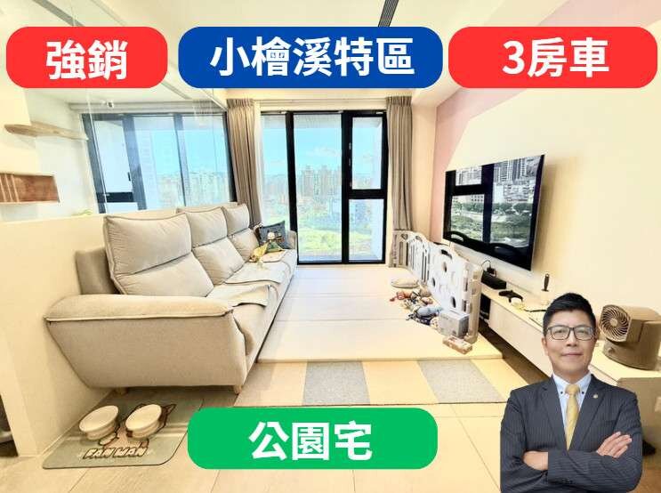 封面圖