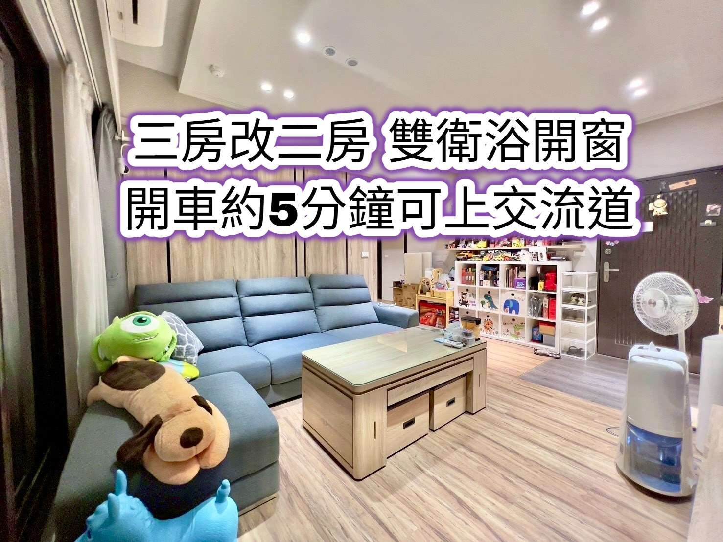 封面圖