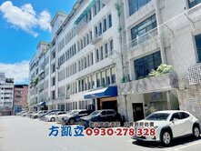 CIA世貿科學園區鑫廠房