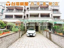 渴望旁雙車別墅