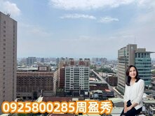 🌈桃園站前｜國泰賦都｜景觀2改1房+車位