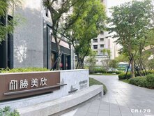 全新的愛巢/送裝璜二房附二平車