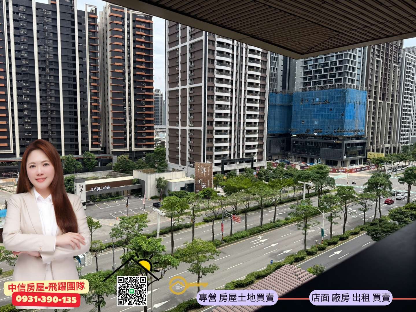 封面圖