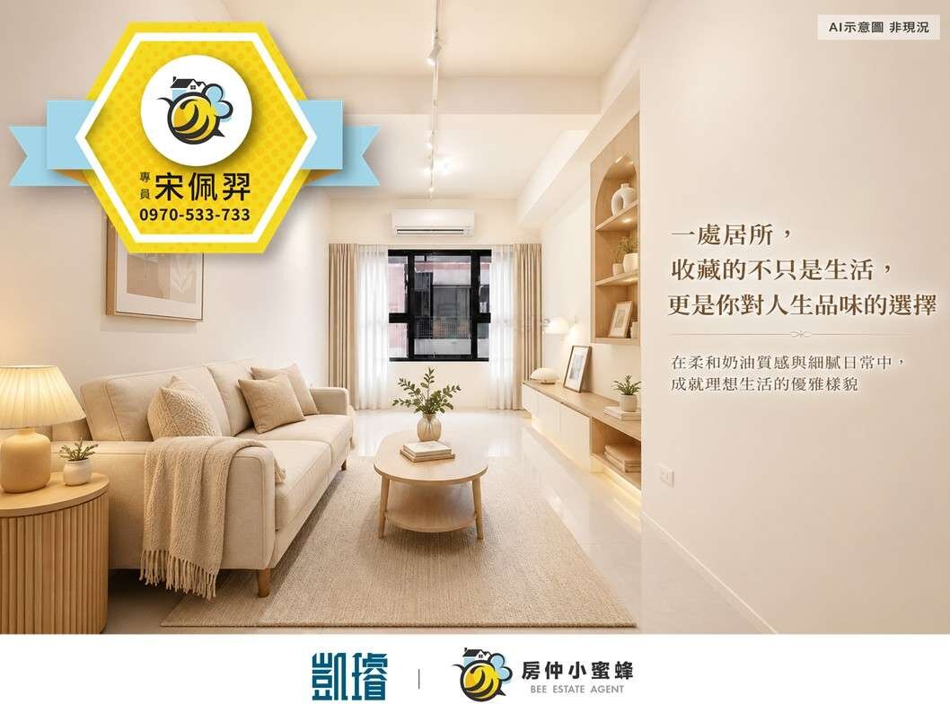 封面圖
