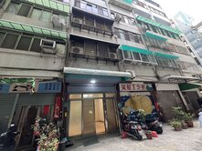 新光市中心1-3樓店面住家