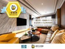 🏆農十六特區｜溫莎堡｜高品味裝潢四房雙平車