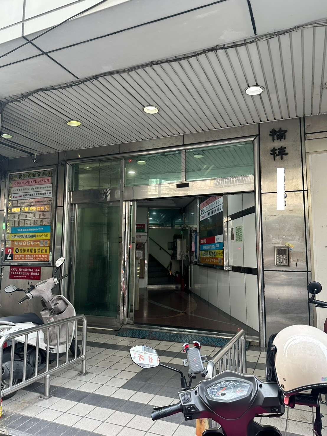 封面圖