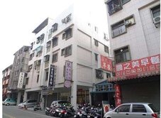 貴族名邸公寓型1+2樓店