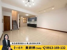 ⭐️捷運鳳山西站+三井LaLaport精裝公寓一樓