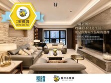 💎美術館特區｜國王傳奇2｜千萬裝潢質感四房平車