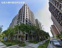 574~幸福買房找麗姐獨賣勝華迎家3房車~明日城2