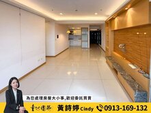 🍎文化中心商圈｜文化高峰會3房平車捷運宅
