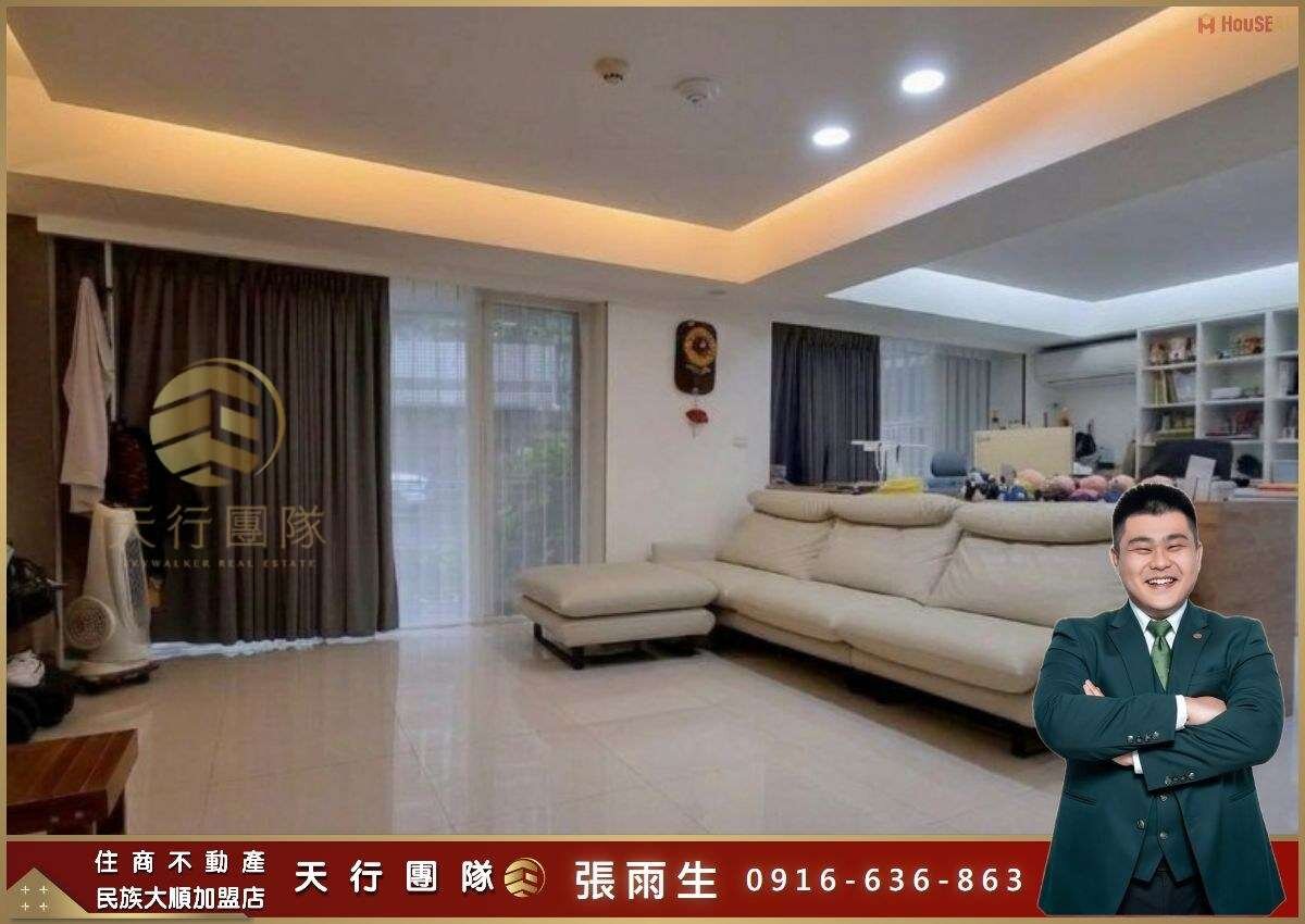封面圖