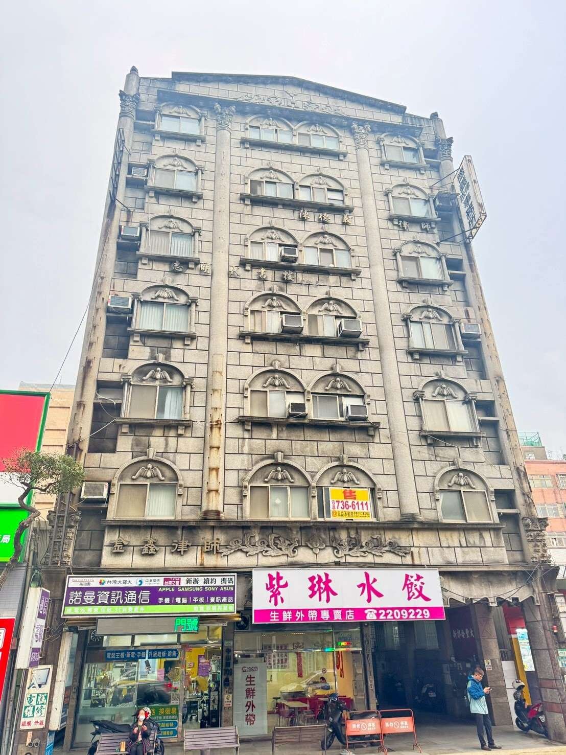 封面圖
