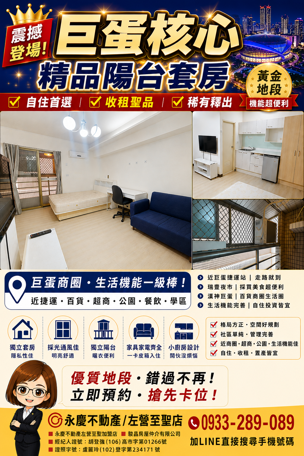 封面圖