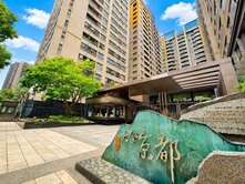 住商睦築團隊李文豪~遠雄大學京都露台3房車位