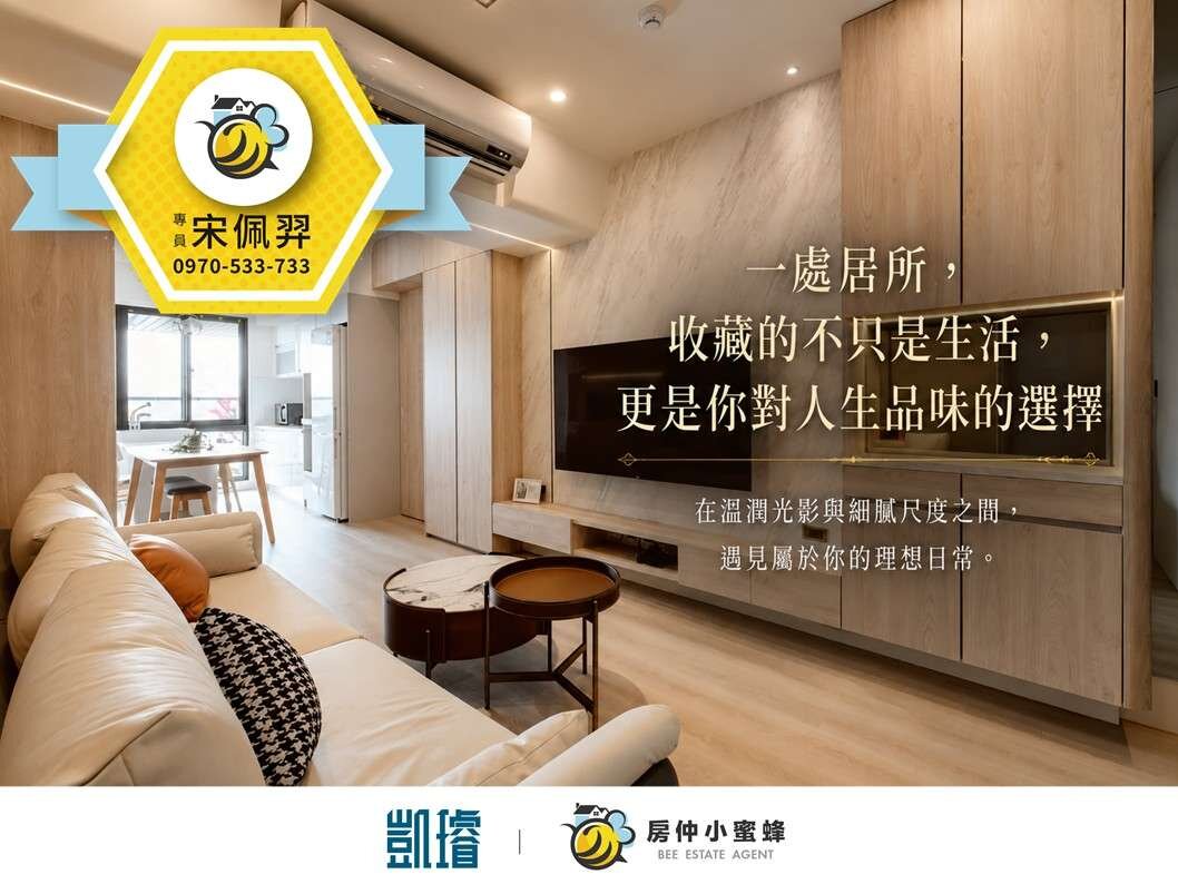 封面圖